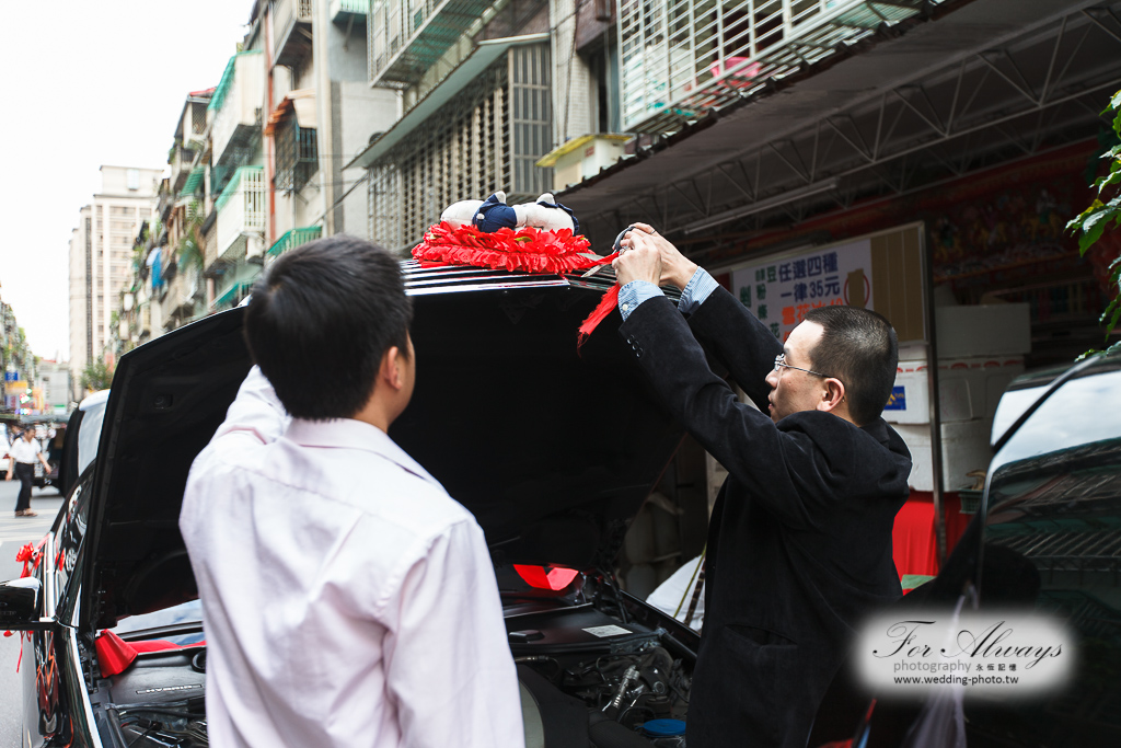 愈紘育奇 迎娶喜宴 慶泰飯店 婚攝包子 永恆記憶 婚禮攝影 文定儀式 #婚攝 #婚禮攝影 #台北婚攝 #婚禮拍立得 #婚攝拍立得 #即拍即印 #婚禮紀錄 #婚攝價格 #婚攝推薦 #拍立得 #婚攝價格 #婚攝推薦